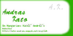 andras kato business card